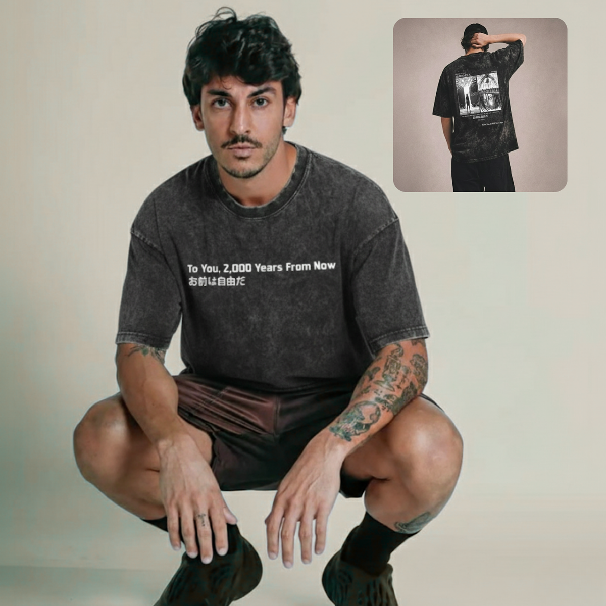 T-shirt Oversize SNK