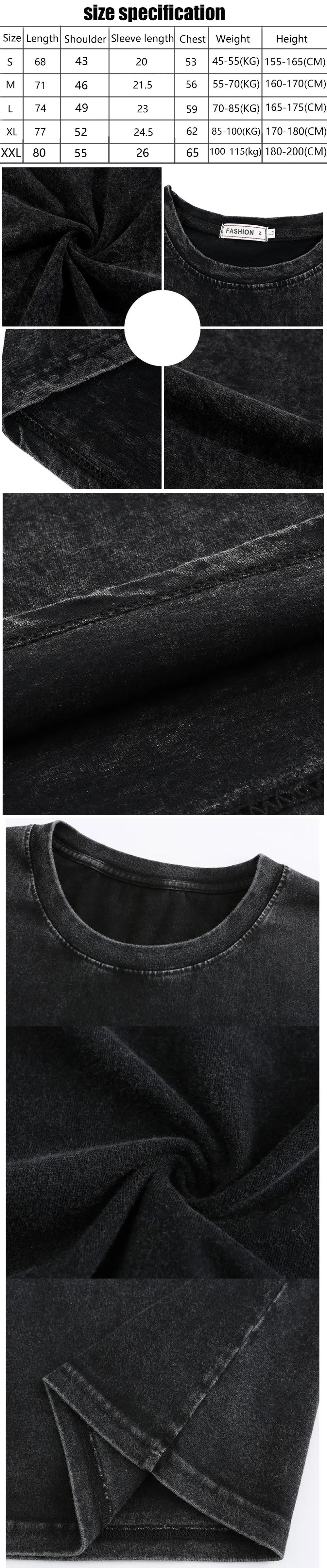 T-shirt Oversize SNK